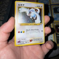 Holo Neo Genesis Japanese Lugia 