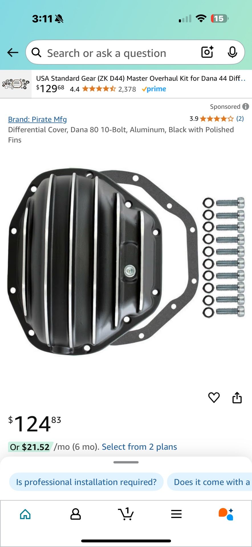 Dana 60 Diff Cover