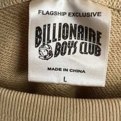 Billionaire Boys Club 