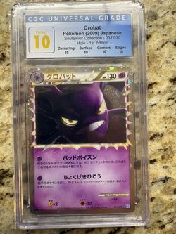 Forever POP1 Crobat #37/70 CGC Perfect 10 Jpn 1st Ed.