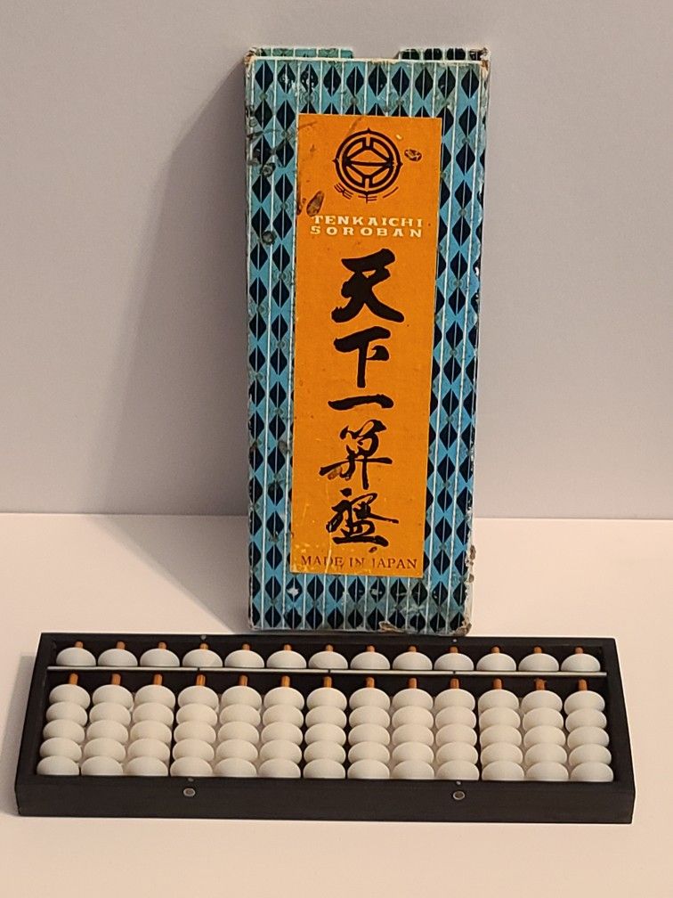 Vintage From 1960's Tenkaichi Soroban Wood & Plastic Abacus In Slide Case