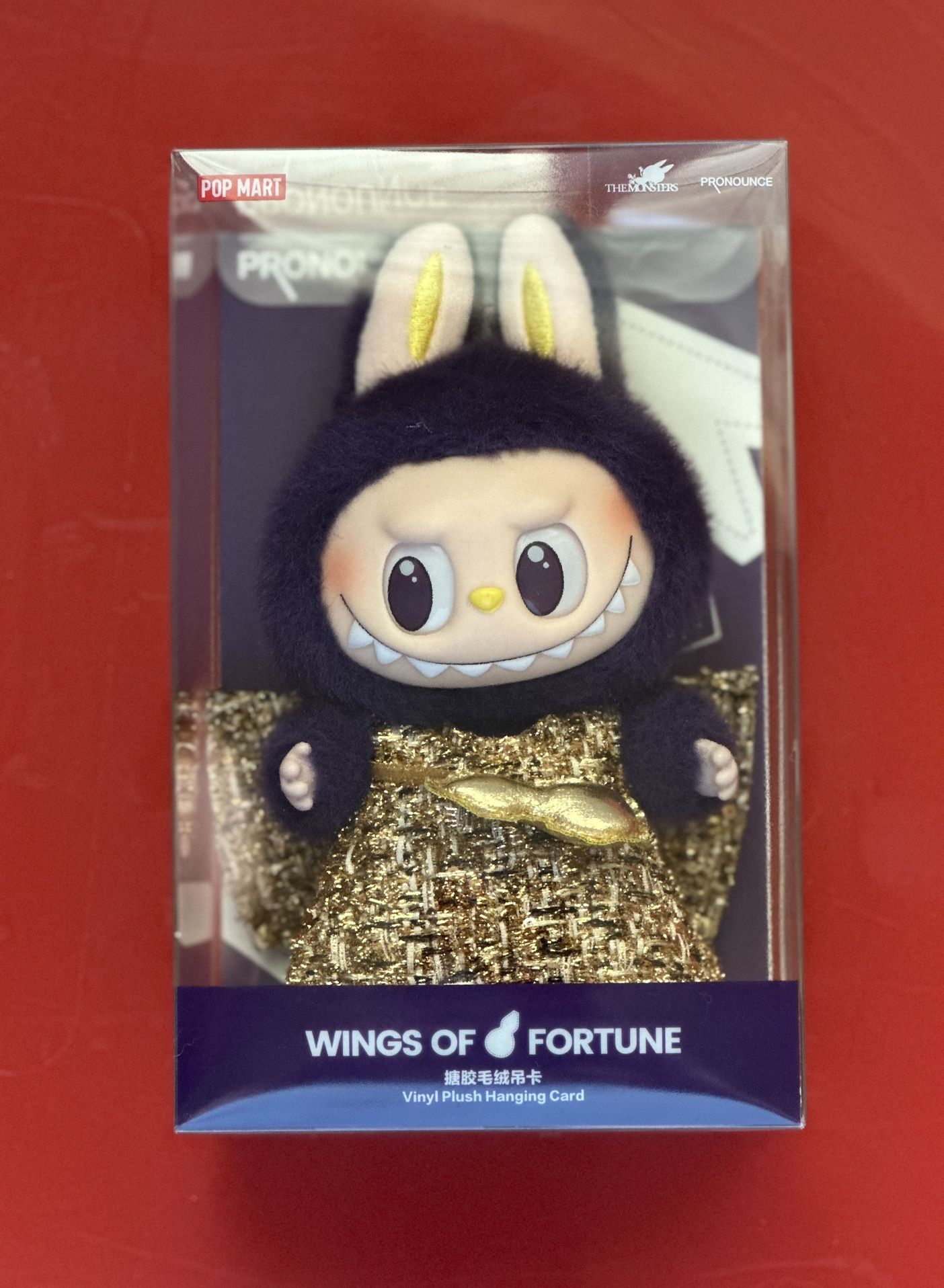 Labubu x Pronounce Pop Mart Exclusive