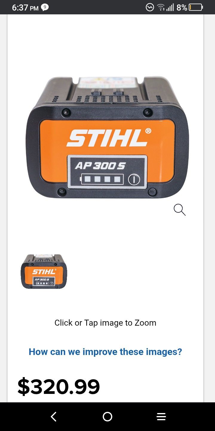 STIHL (AP300 36V-6AH LITHIUM ION BATTERY)