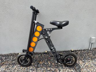 URB-E Ride-on Scooter