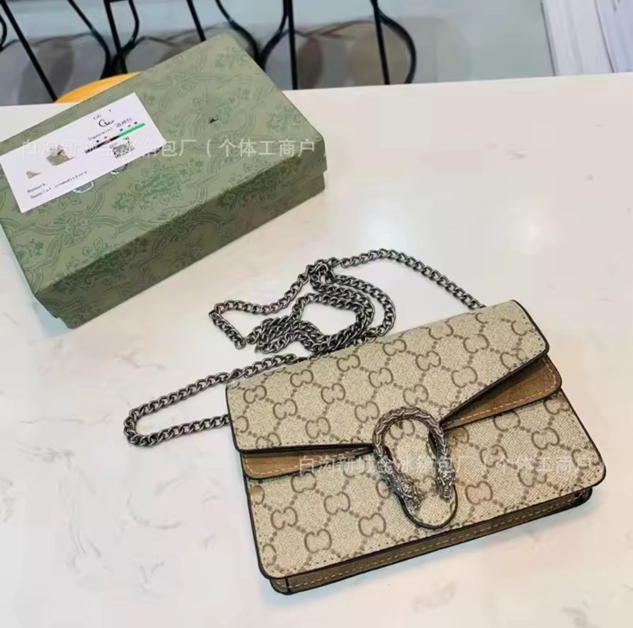 Bag