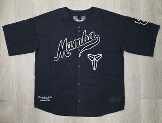 Nike Kobe Bryant Mamba Details Baseball Jersey IB0007-010 Mens Size Large NWT MSRP$150