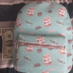 Mini Backpack (chocolate Milk) 