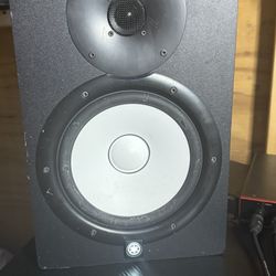 Yamaha monitor HS8