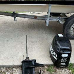 Suzuki 2003 40 Hp Parts...