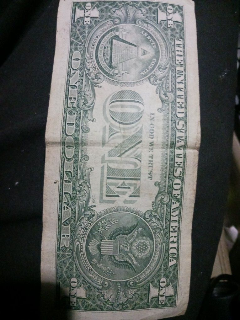 Dollar. Note. RARe. Hard To Find. 2009 Star Collectible