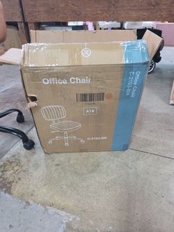 Office chair- C-2193-BN