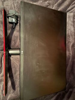 LG monitor for gaming
