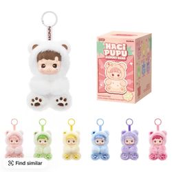 HACIPUPU Gummy Bear Series-Vinyl Plush Pendant Blind Box