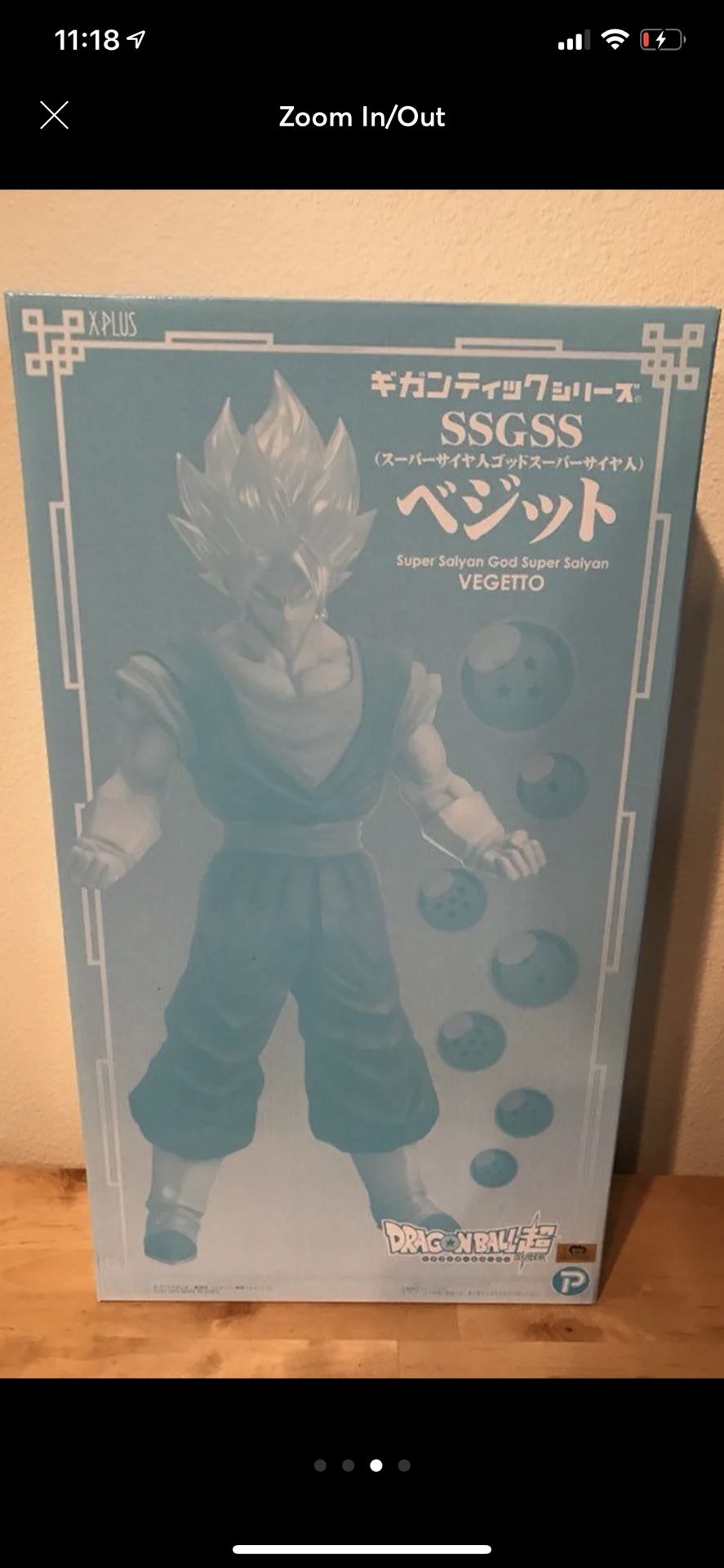 18” Inch Tall HUGE Gigantic Series Fusion Gogeta SSGSS Blue Figure