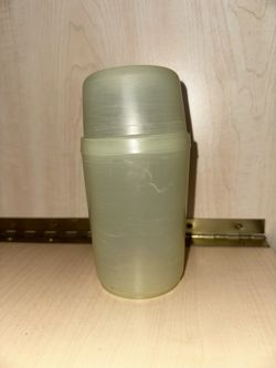 Vintage Tupperware TUPPER Vacu-Mixer 