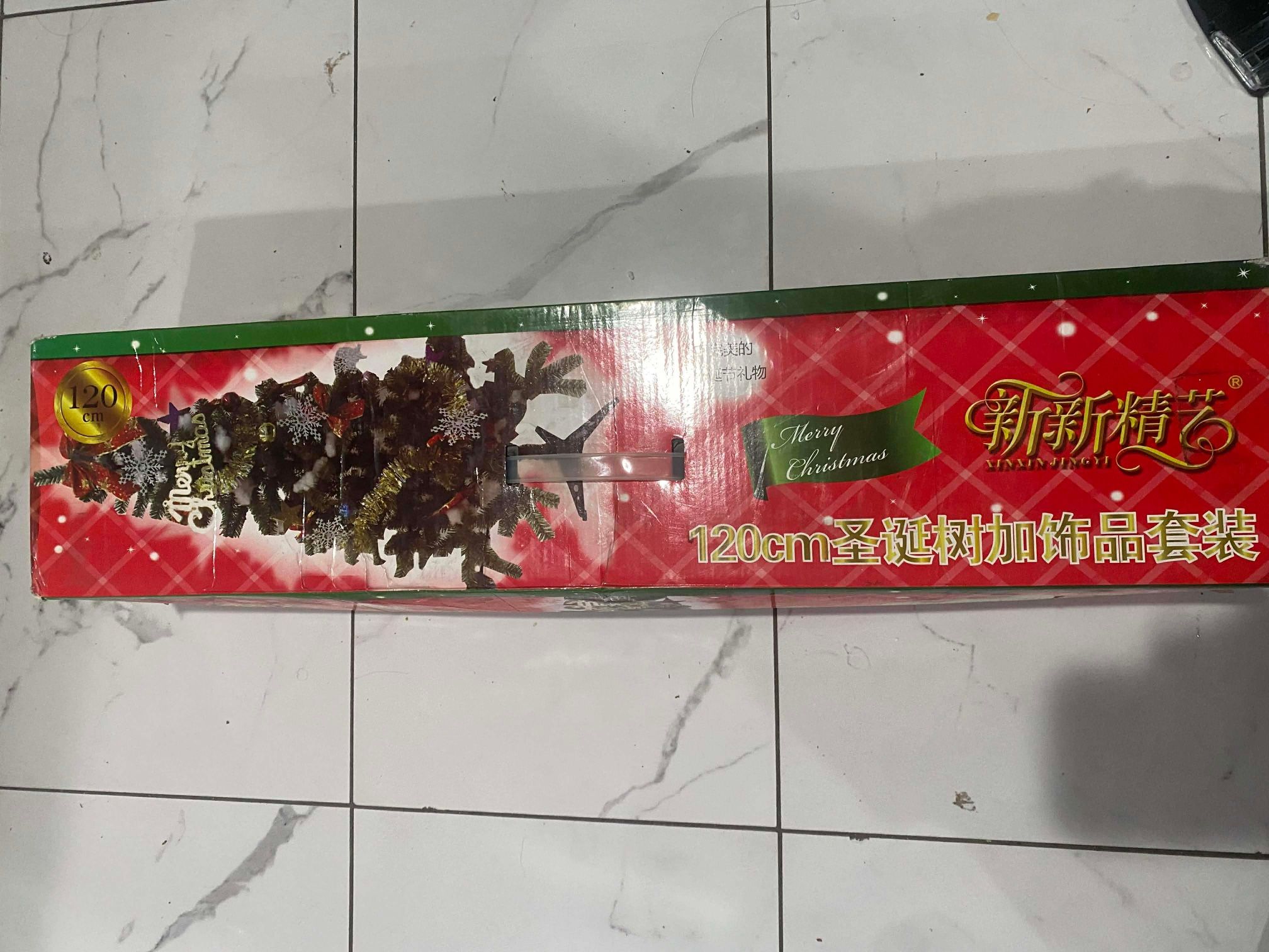 4ft Christmas Tree with Artificial Branches Xmas Bushy Decor