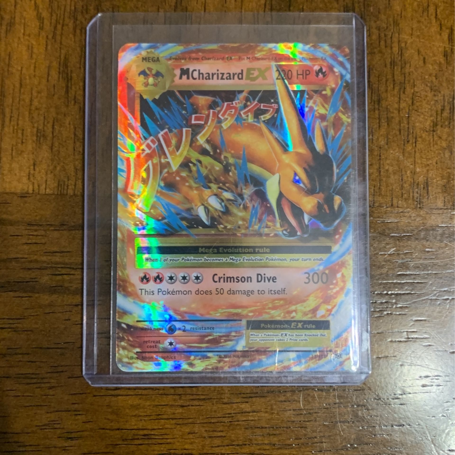 Mcharizard EX
