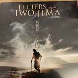 LETTERS From IWO JIMA (Blu-Ray-2006)