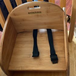 Seat Up Wooden