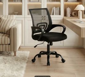 office chair with adjustable height, brand new