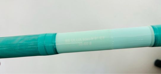 Seeker SS Ulua 93H 30-60lbs RARE MINT