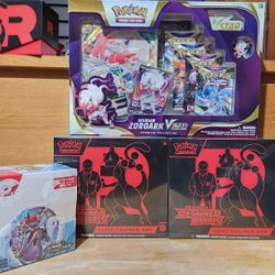 Pokemon Lot NO TRADES