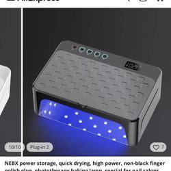 NEBX Nail LED/UV Lamp