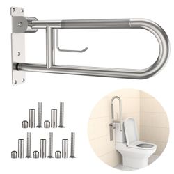 Toilet Grab Bar 22.4 Inch, YuanDe Brushed Nickel Anti-Slip Support Rail, U Shaped Flip-Up Grab Bar With Paper Holder, Stainless Steel Knurled Handicap
