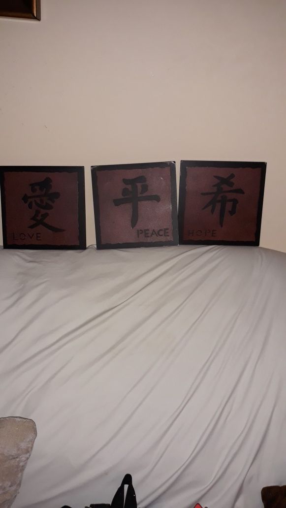 Chinese wall frame Letter
