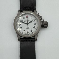 Gruen Russian Infantry Watch. New With Box. 