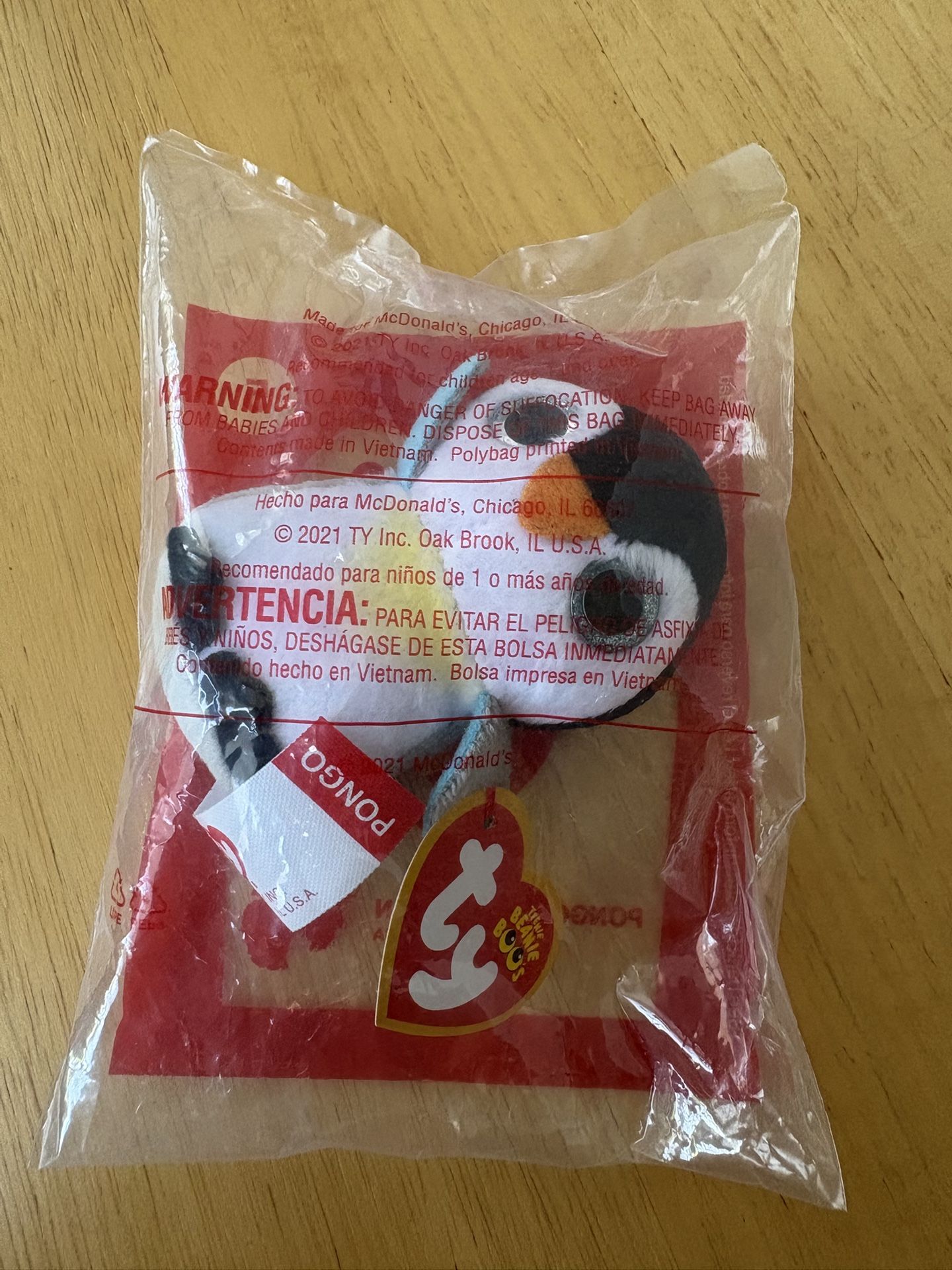 TY The Beanie Boo’s Stuffed Animal -Mc Donald’s