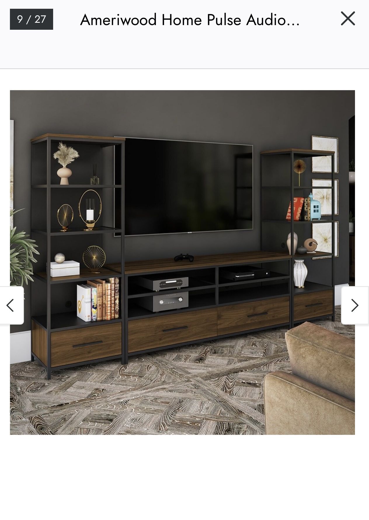 Ameriwood Home Pulse Audio Pier (Brand New)