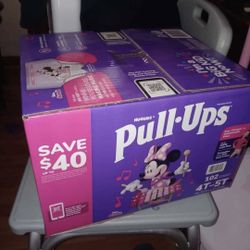 Huggies Pull-ups 4t/5t  (102 Count)