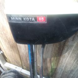 Mini Kota 65lb Thrust