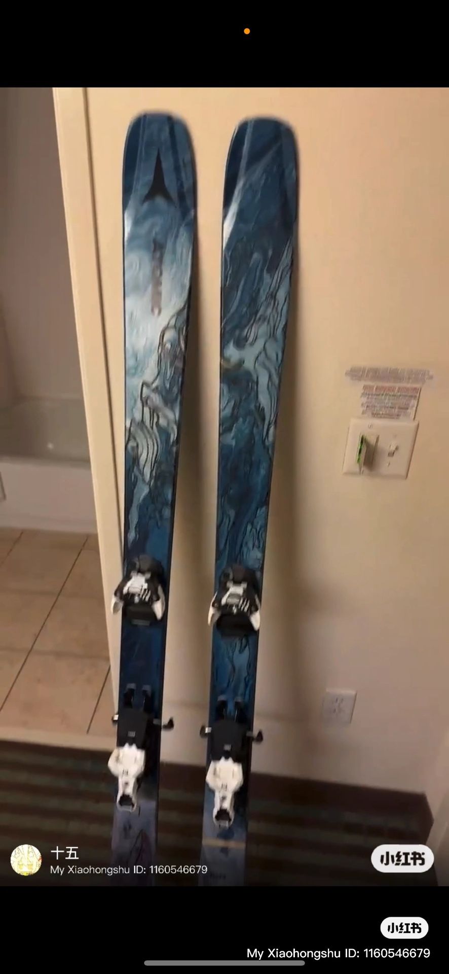 2023 Atomic Bent 90 With Bindings And Ski Bag