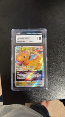 Grade 10 Japanese dragonite cgc