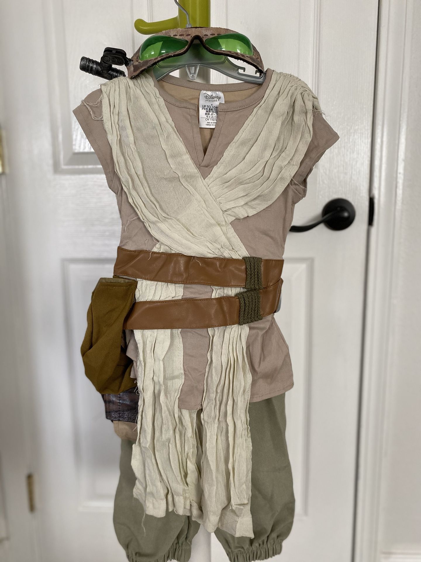 Rey costume