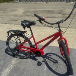 Janis Boss Cruiser 7-Speed Bike