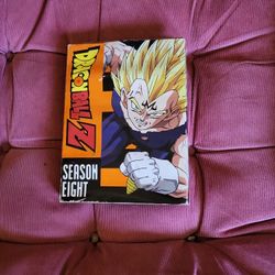 Dragon Ball Z TV Series.