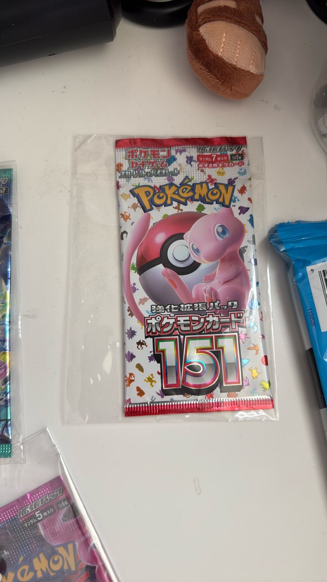 151 Japanese