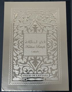 FAKHAR LATTAFA / PRIDE OF LATTAFA