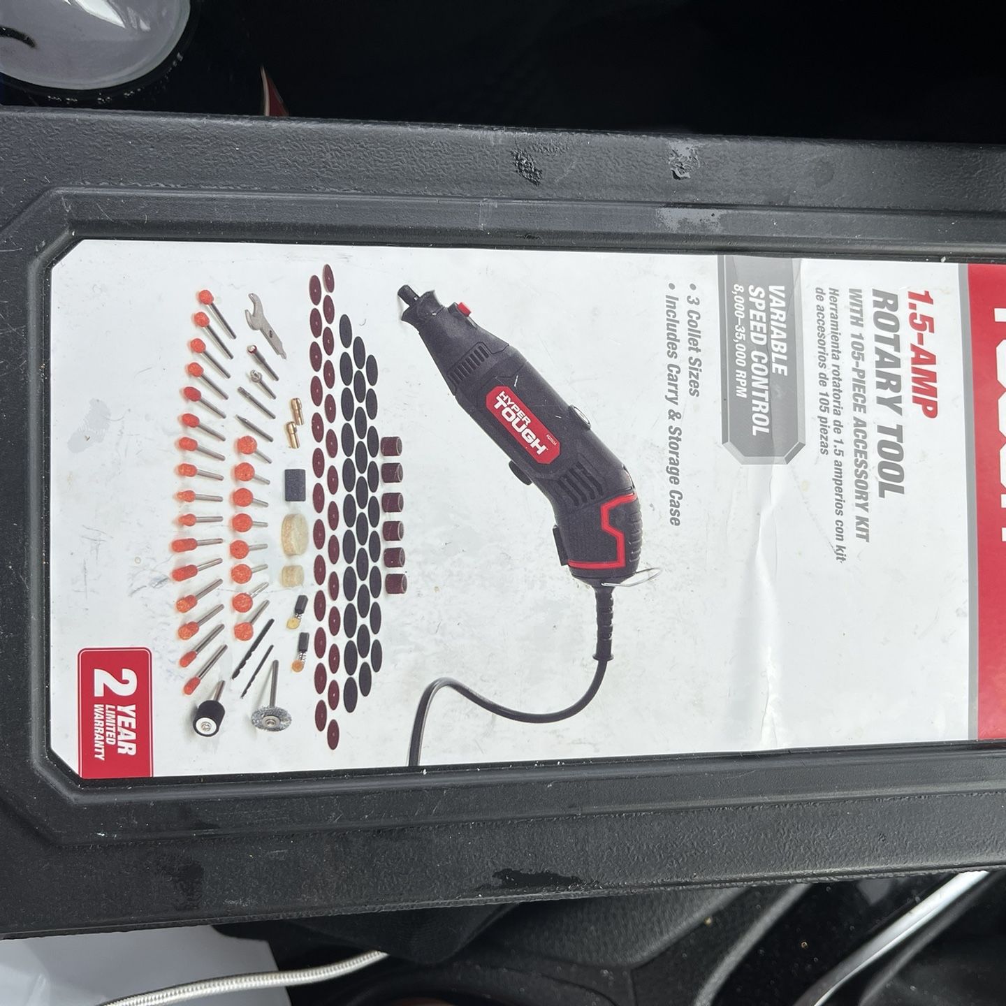 Hyper Tough Rotary Tool