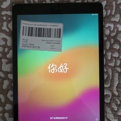 Apple iPad Air 5th Gen 64GB Space Gray Unlocked