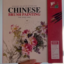 Chinese Brush Painting Kit