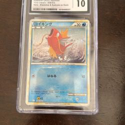 Magikarp CGC 10