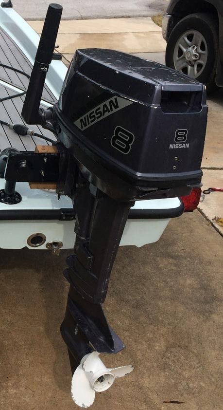 Nissan Outboard 8hp 2 Stroke