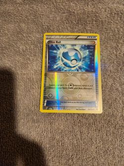 Pokémon Dive Ball Trainer Holo Card 125/160
