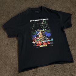 Star Wars Tee