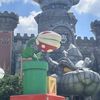Mike