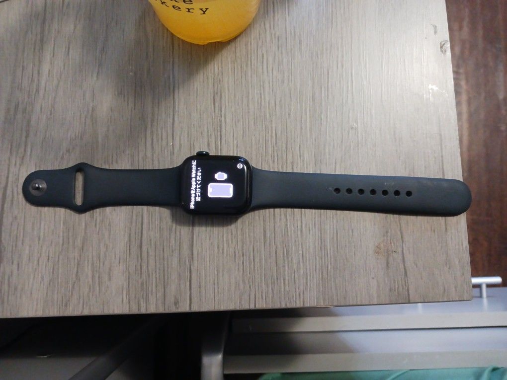 Apple Watch